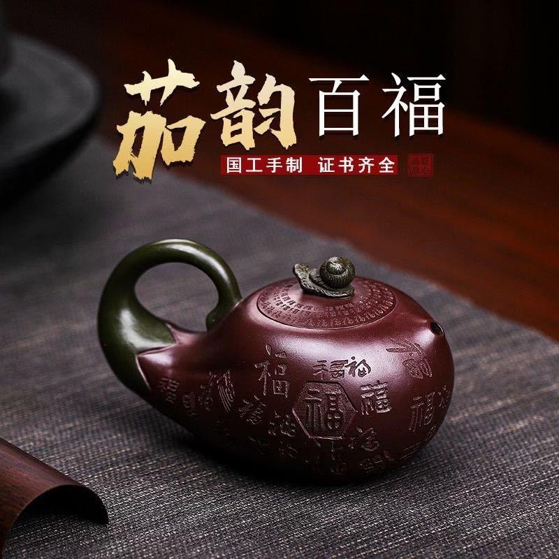 德化佑驰优品