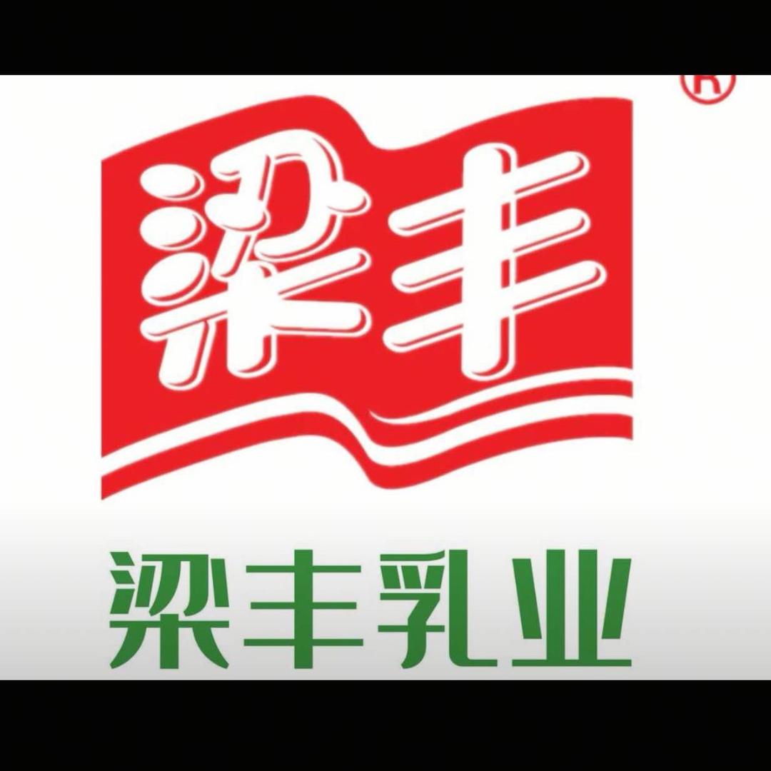 梁丰鲜奶（塘桥-乘航-塘市）专用号