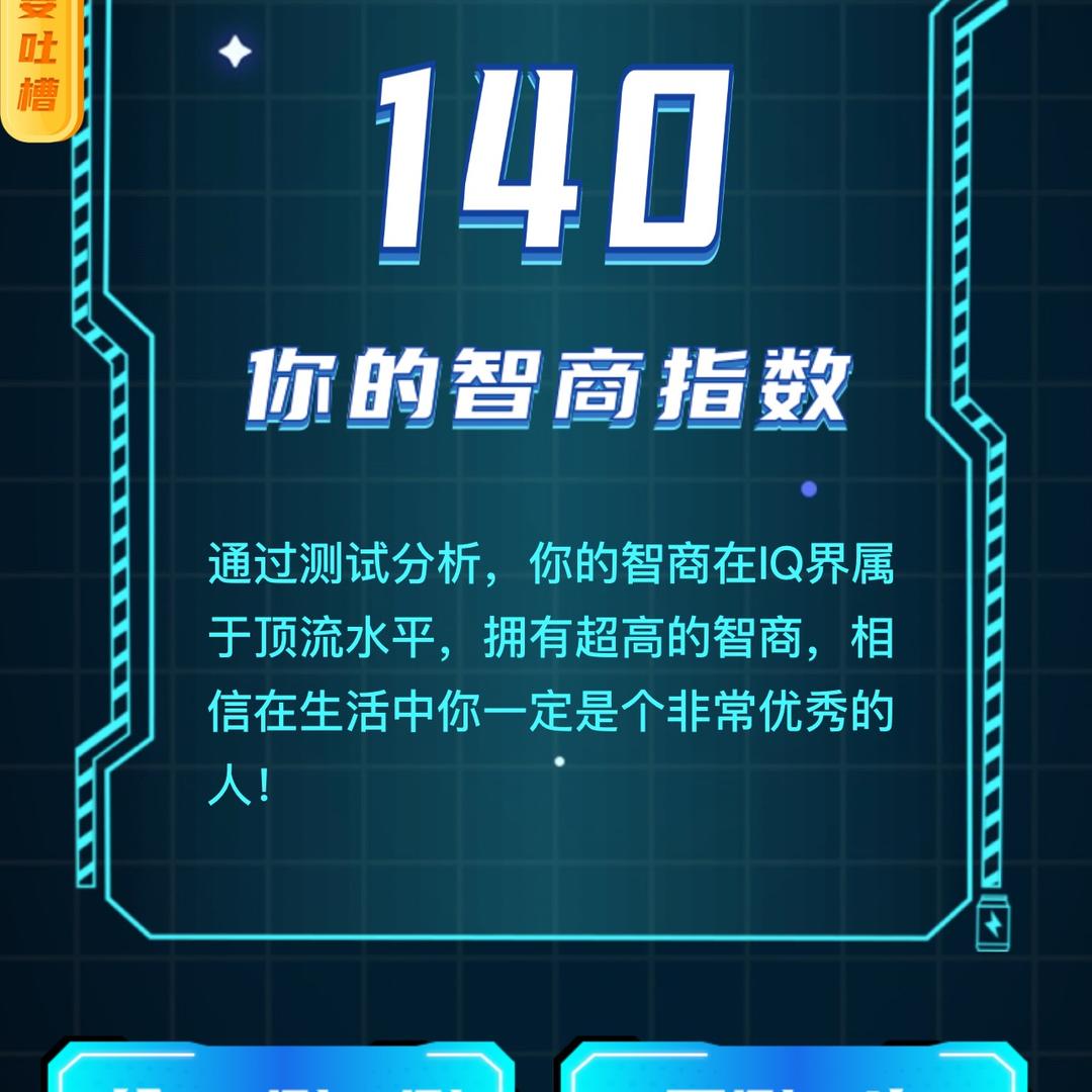 阿川不带刀头像