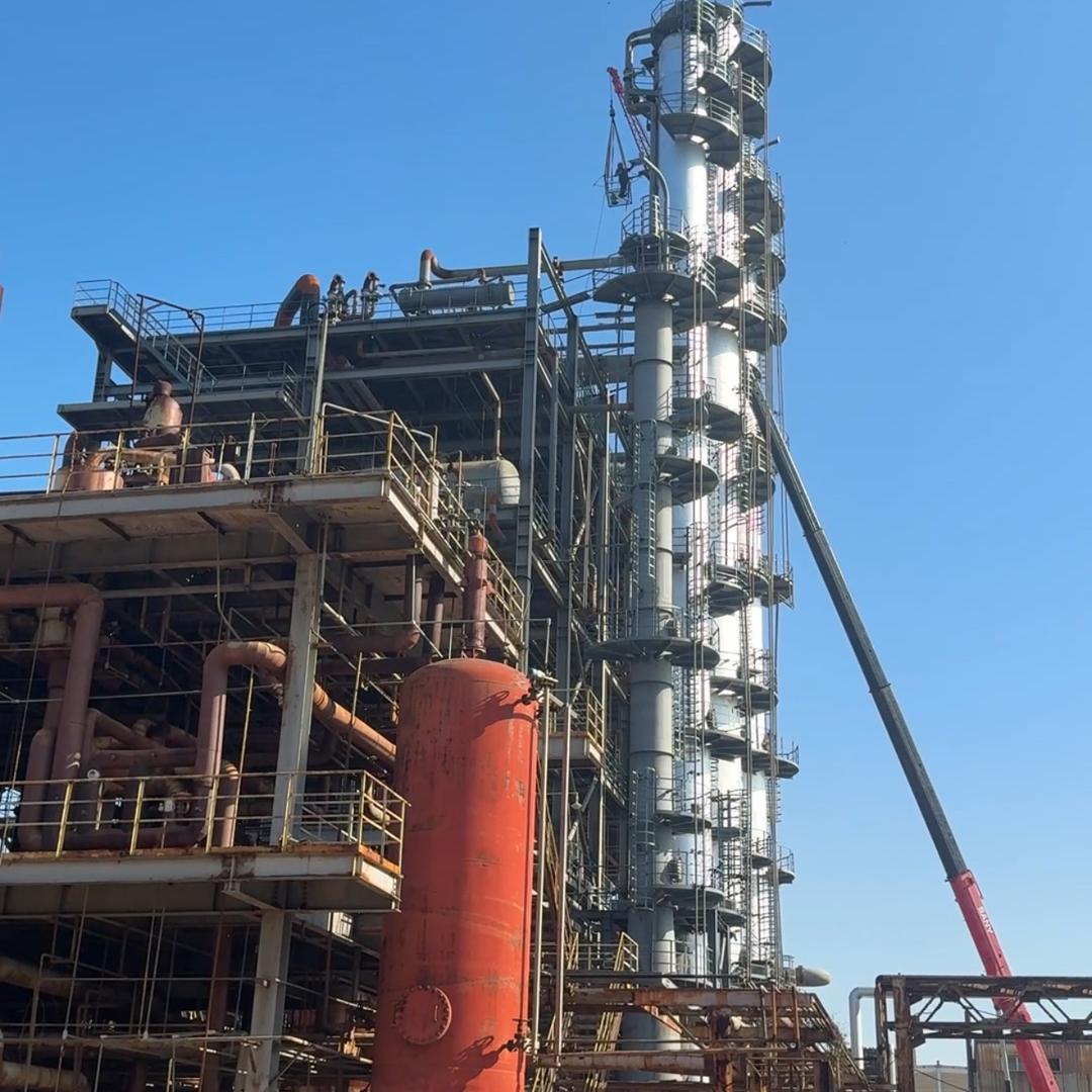 石家庄远略商贸有限公司