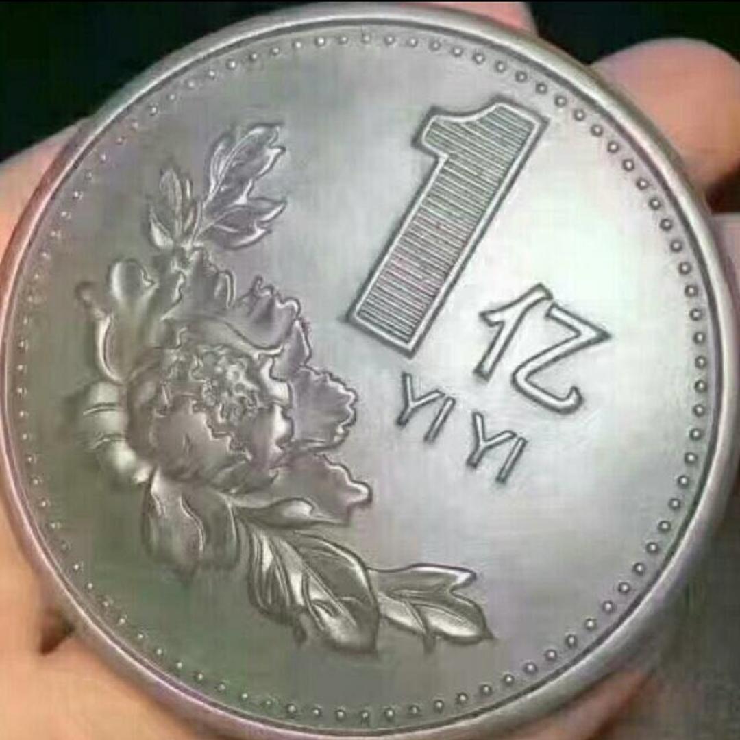 至尊.小柒
