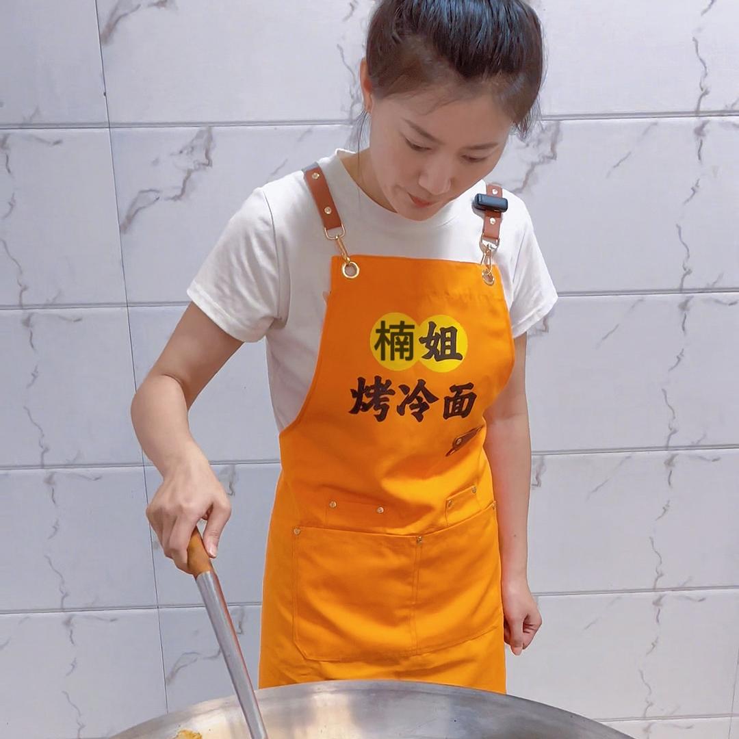楠姐烤冷面