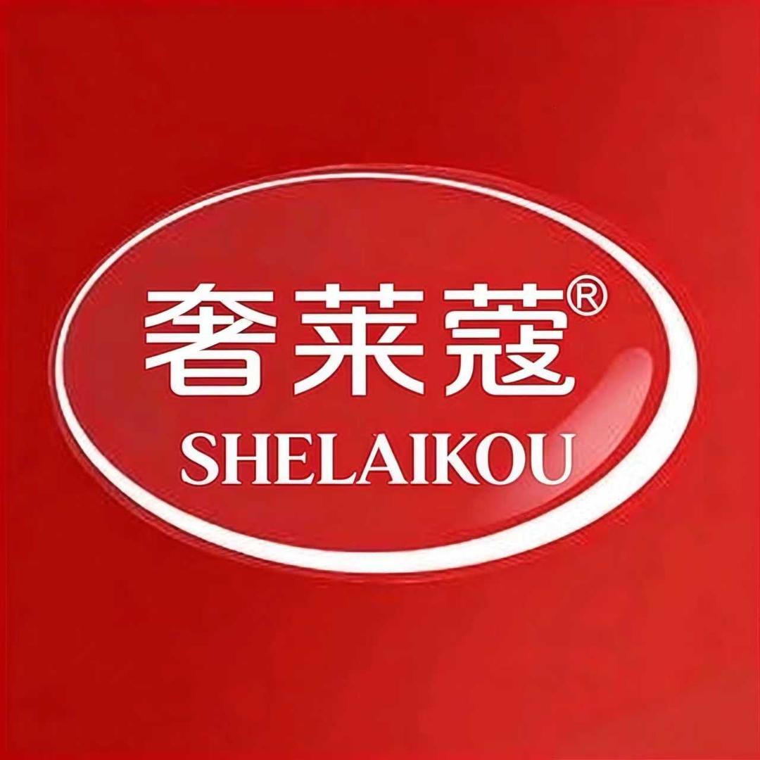 奢莱蔻内衣旗舰店