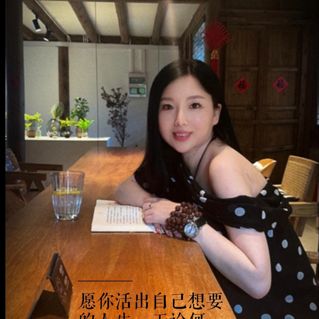 檬丹爱美