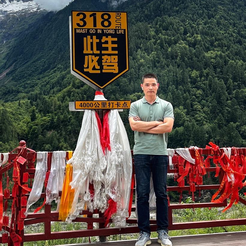 风之旅人