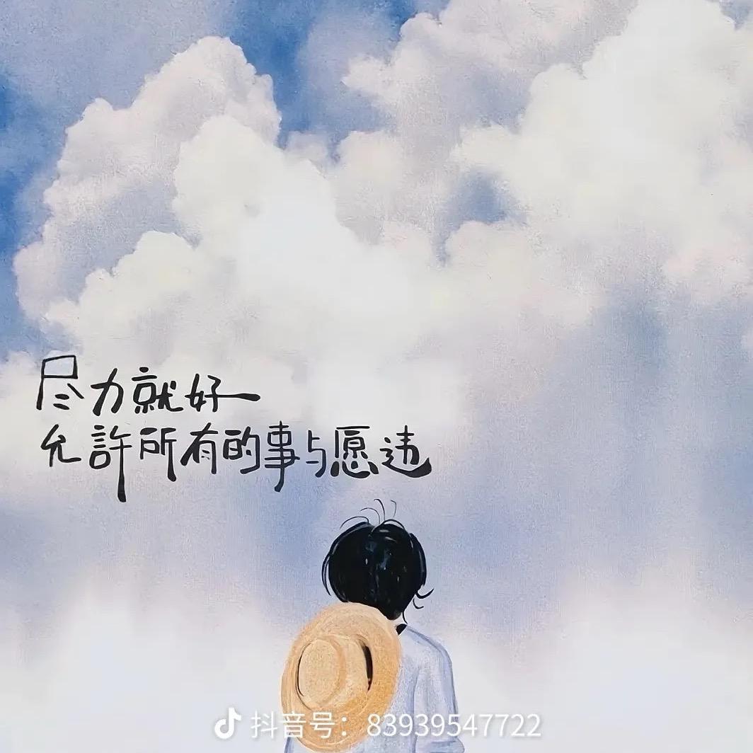 苗苗精选好物