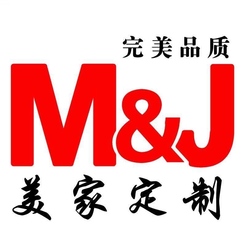 辉县市·美家整装定制（橱柜·衣柜·卫浴）