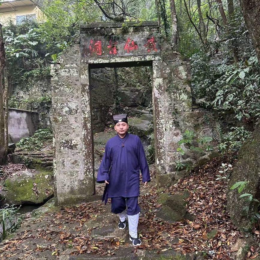 孟玄诚（诚道）