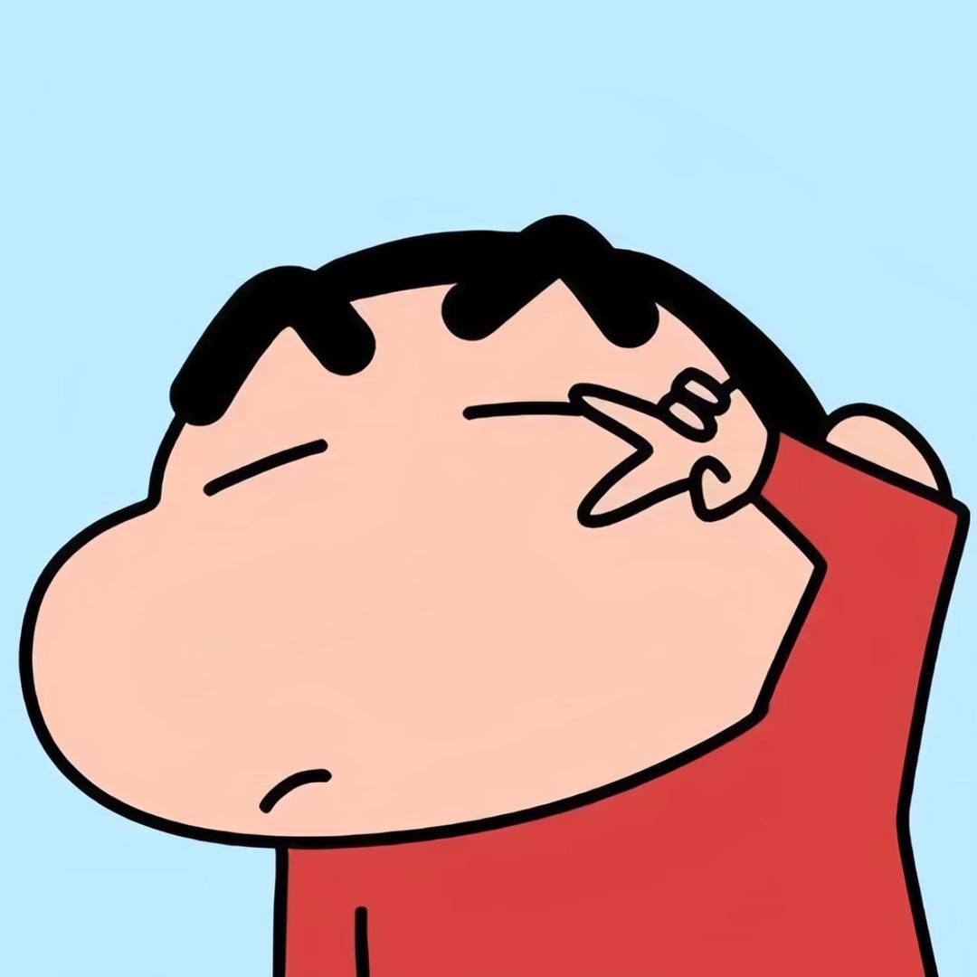 明