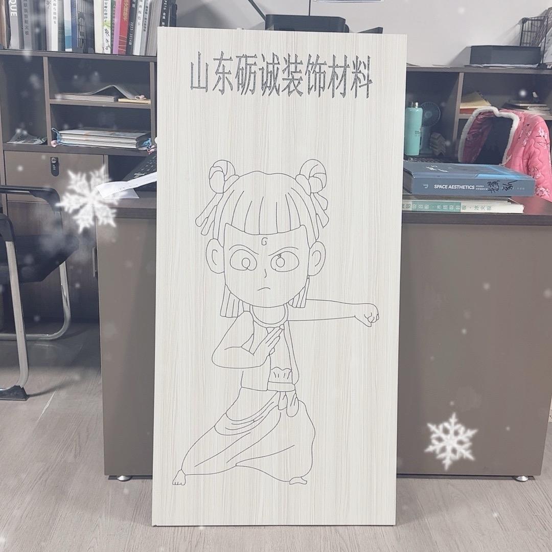 吸音板 冰火板 金属复合板 厂家