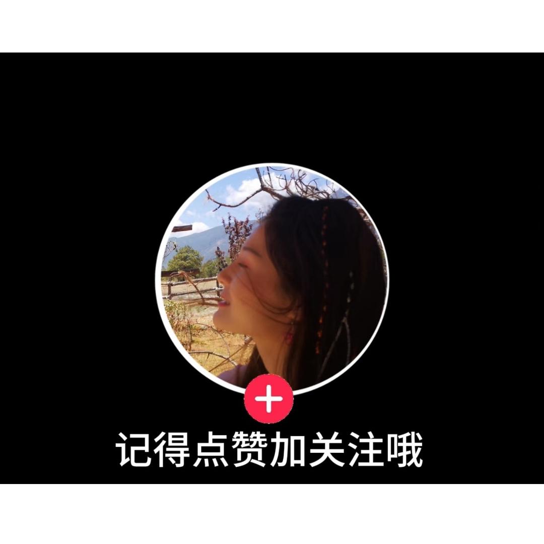 小柠檬和渔渔妹👭