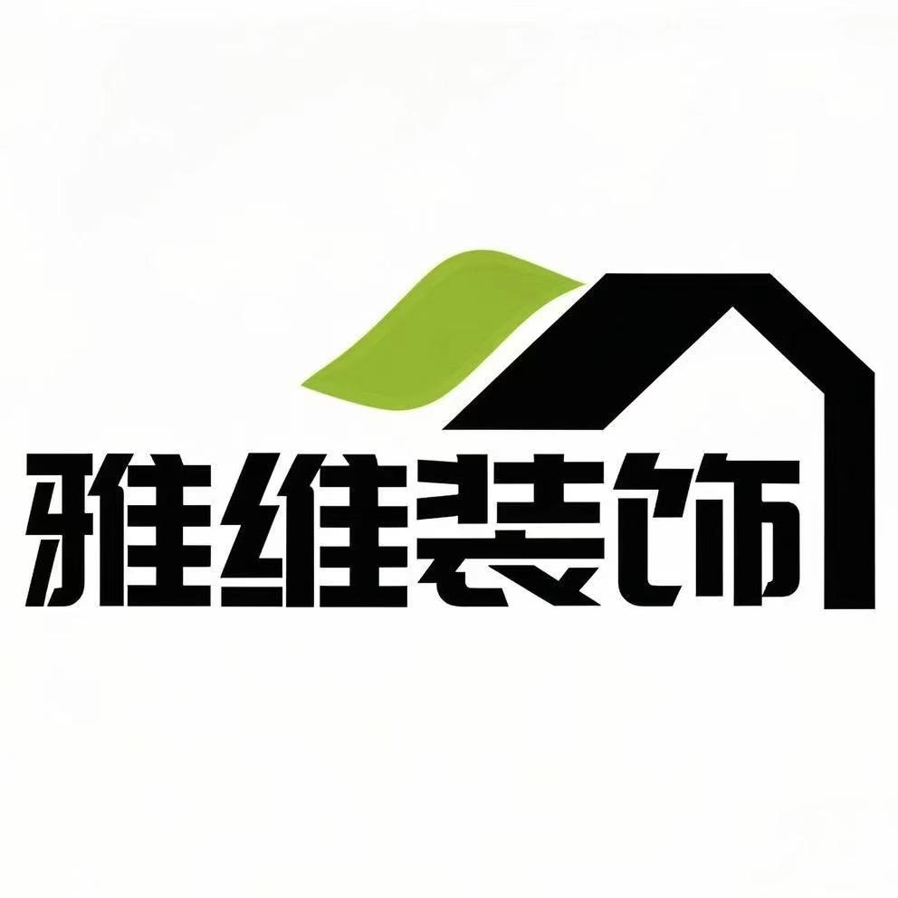 万全小邹搞装修