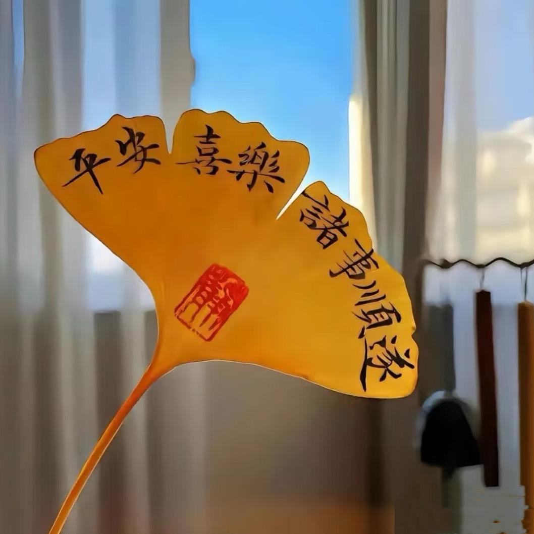 隔壁小王🇨🇳