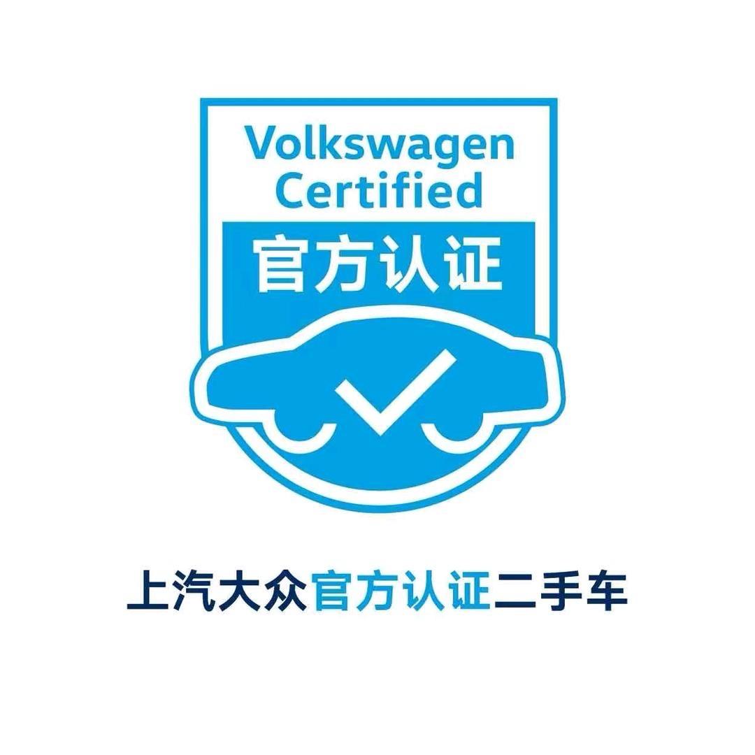 滕州鼎瑞二手车