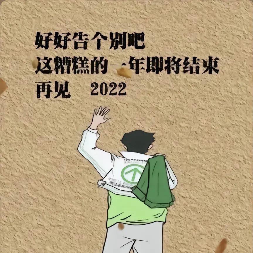 小宝