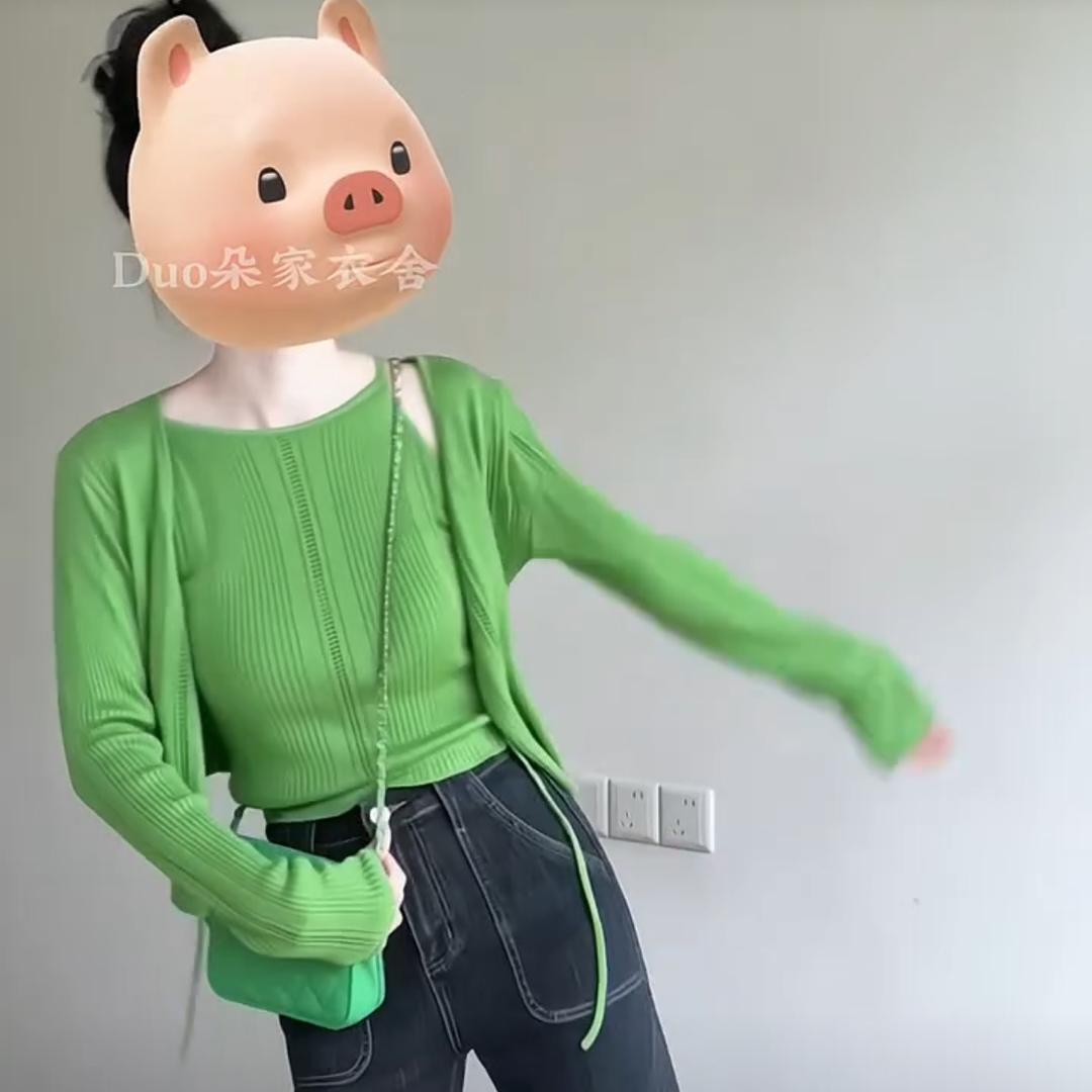 清清