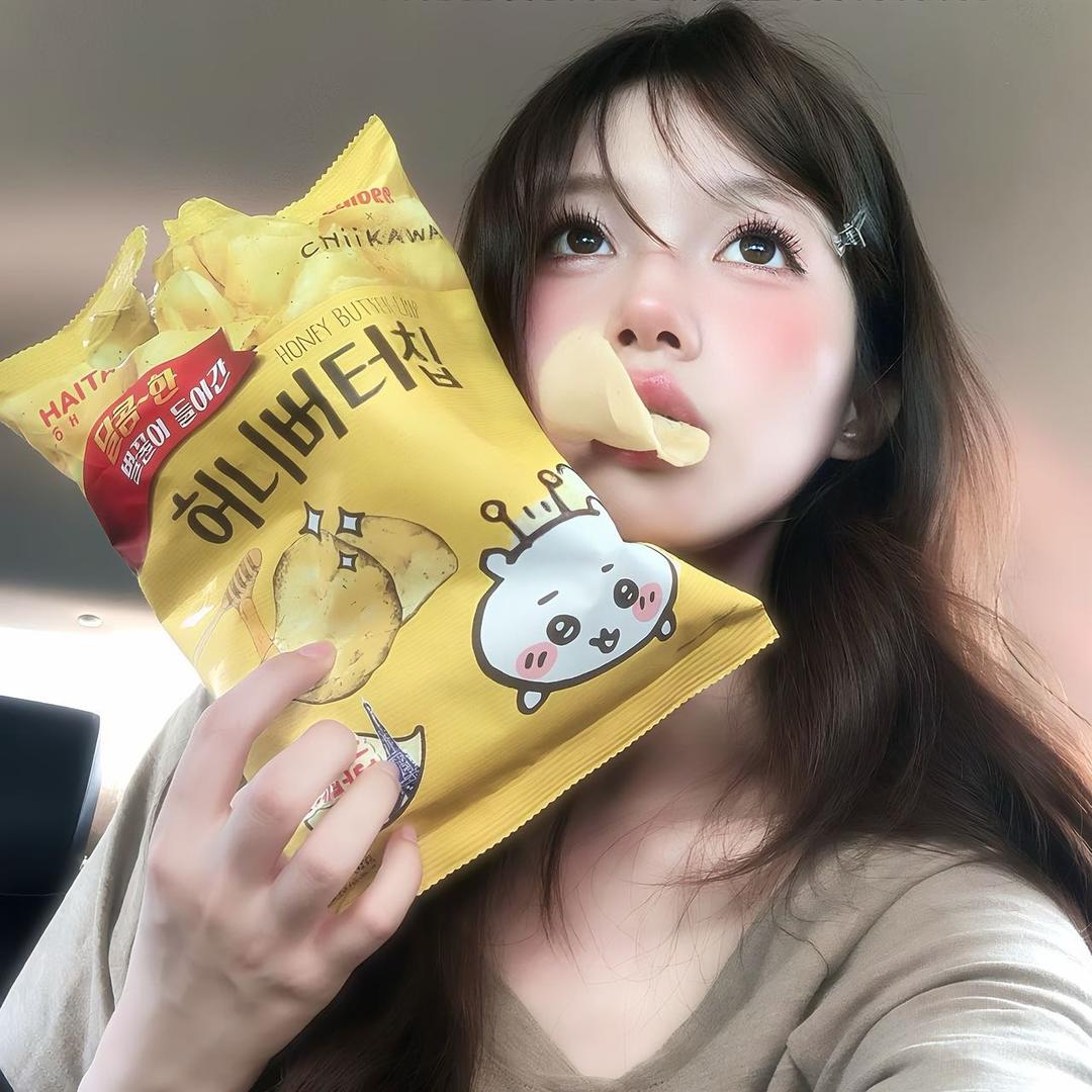 缨苝