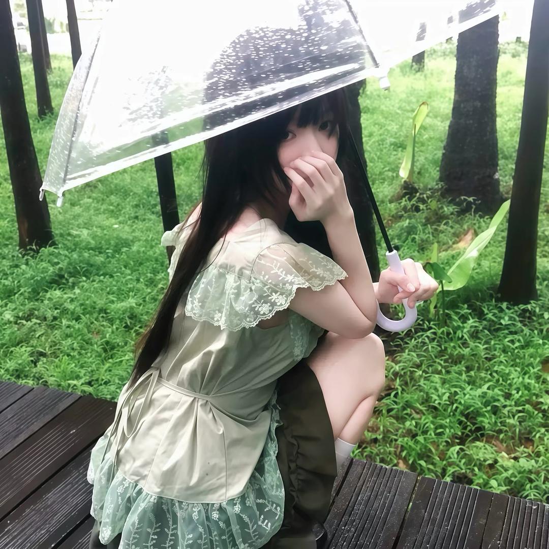 思
