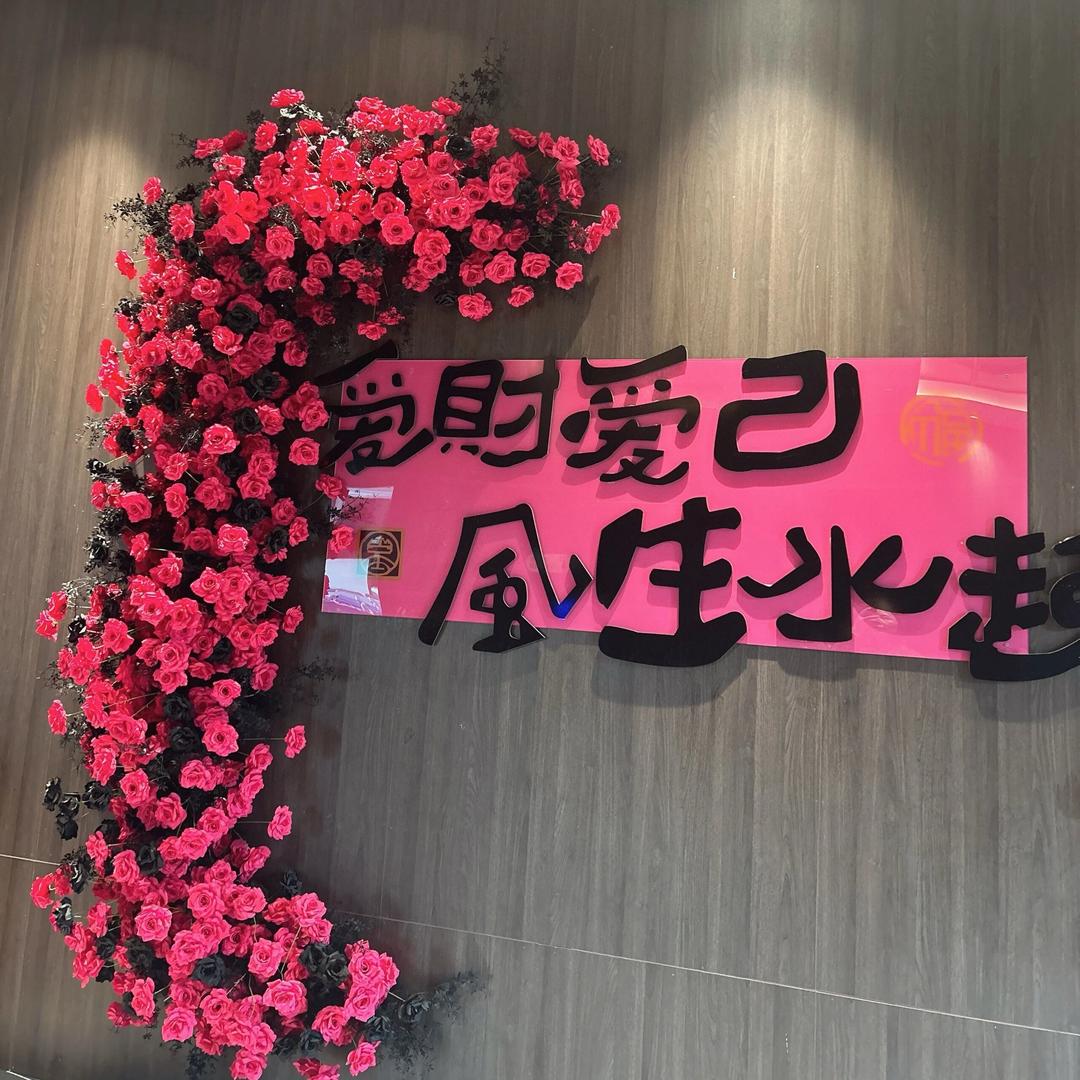 小睡神🐱