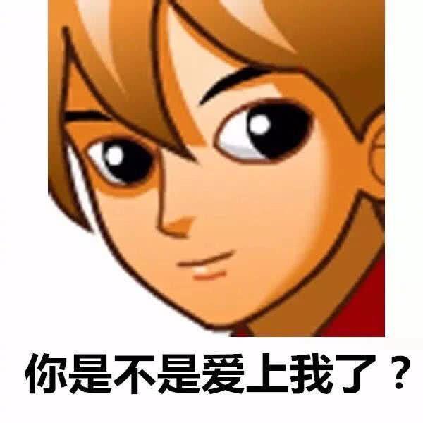 英雄杀贱贱