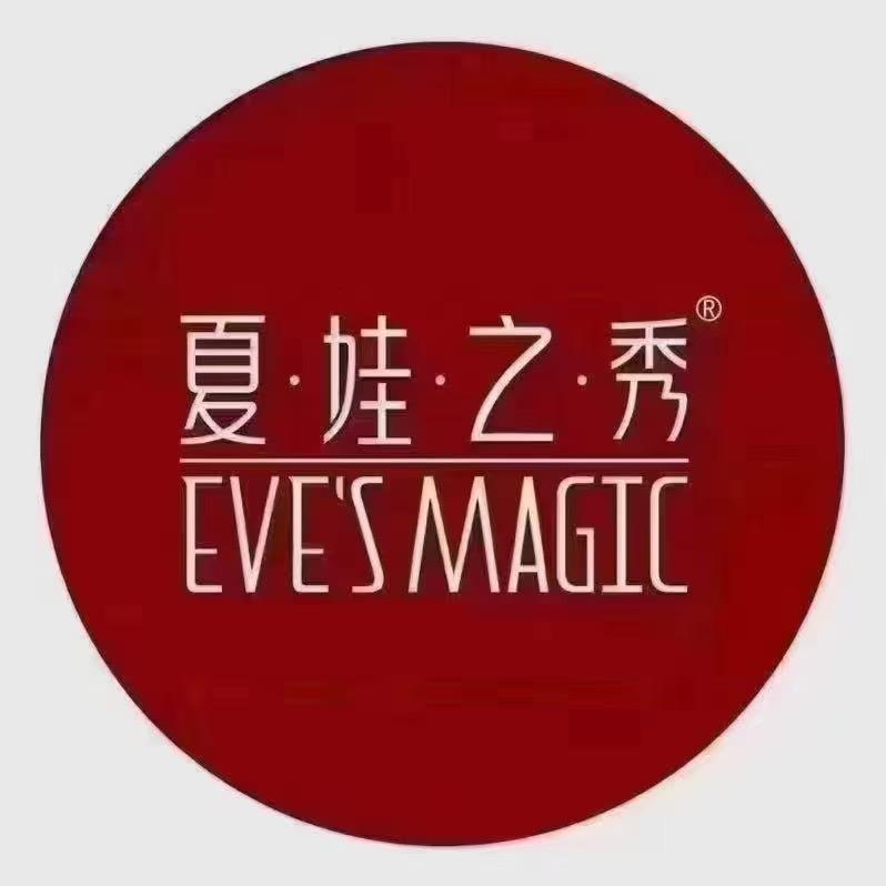 夏娃之秀正品内衣精选