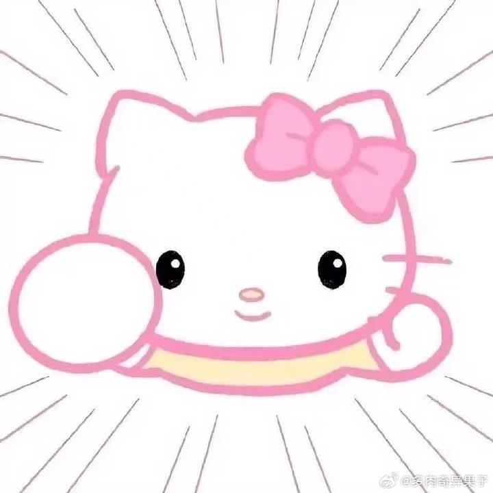 杏仁露露