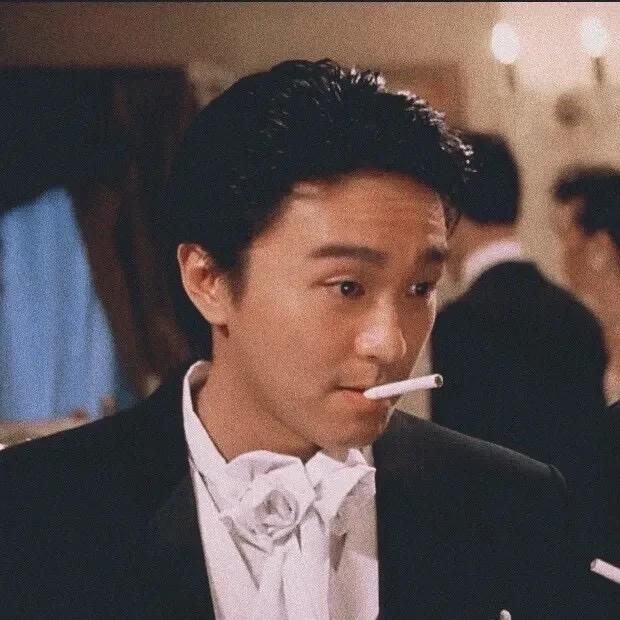 忧