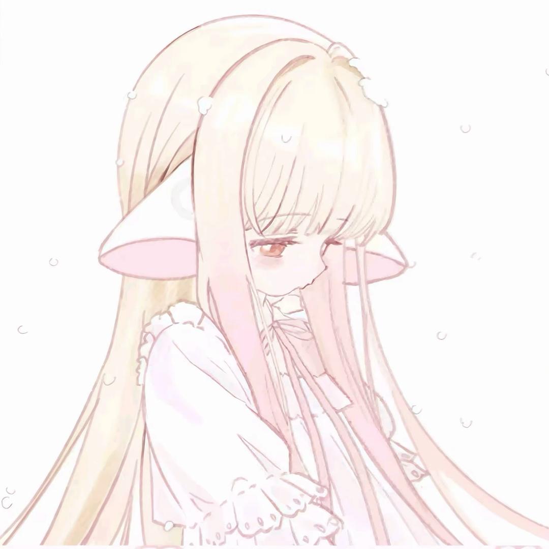 真源不圆、