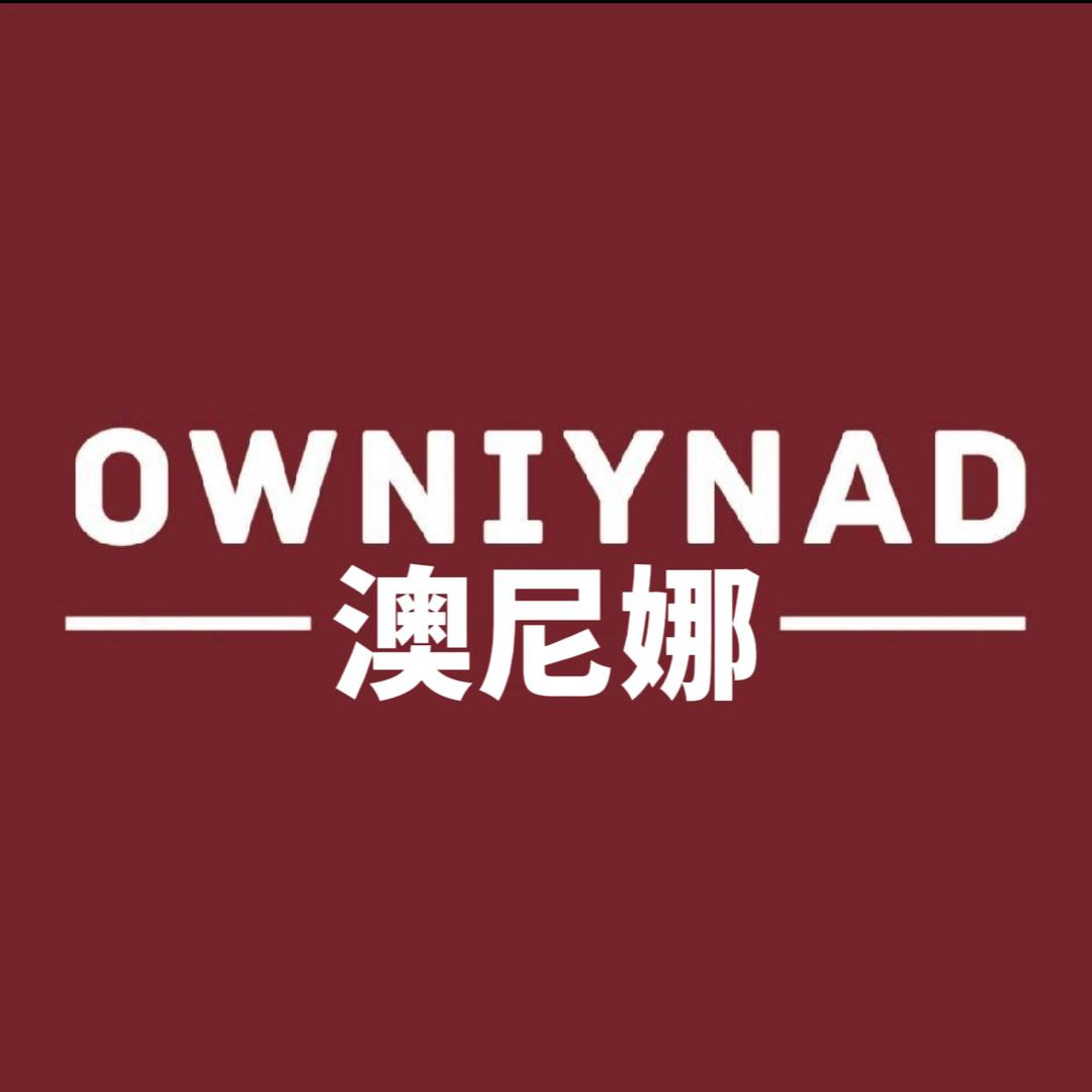 澳尼娜美容护肤店