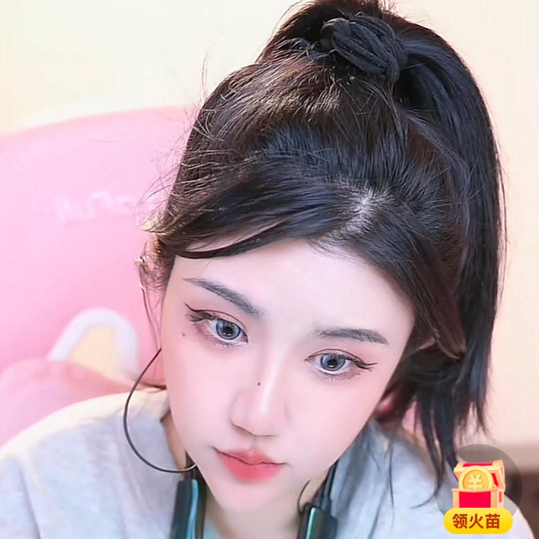 渣女