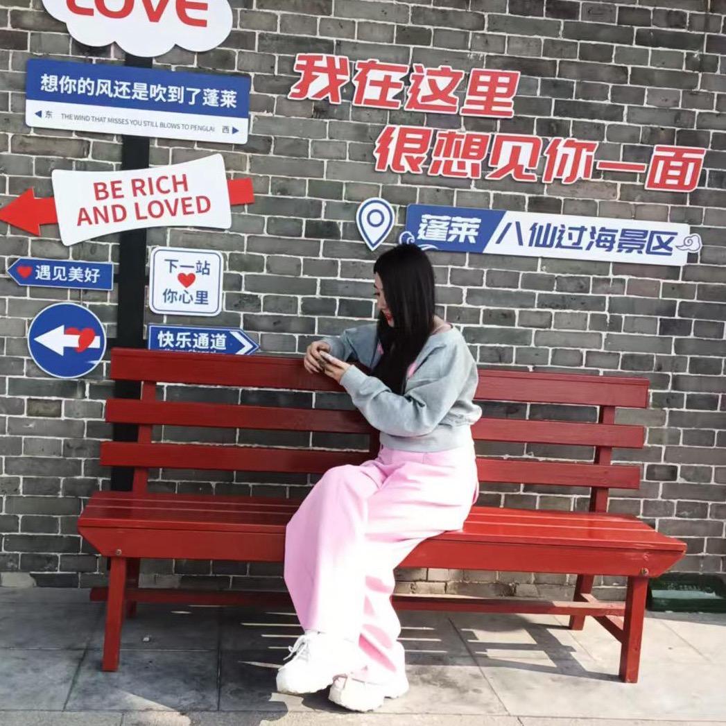 呀！小祖宗