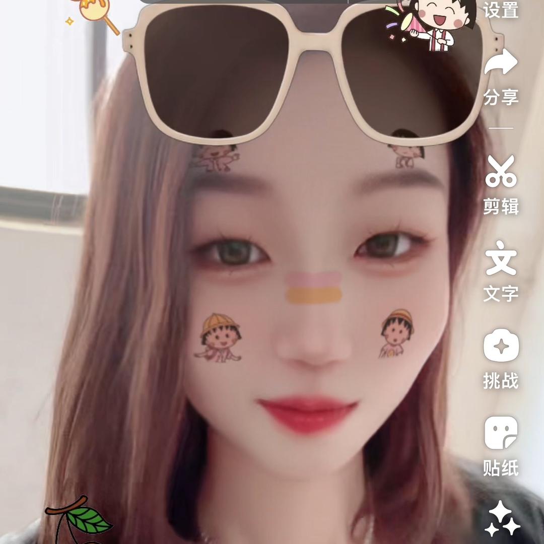 卖珠宝的婷婷