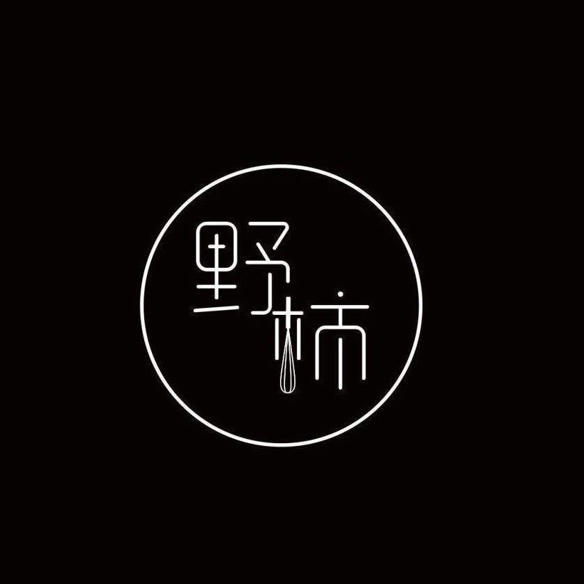 野柿•