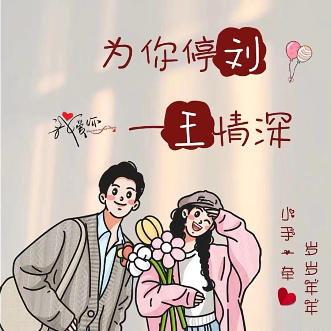 大寶貝