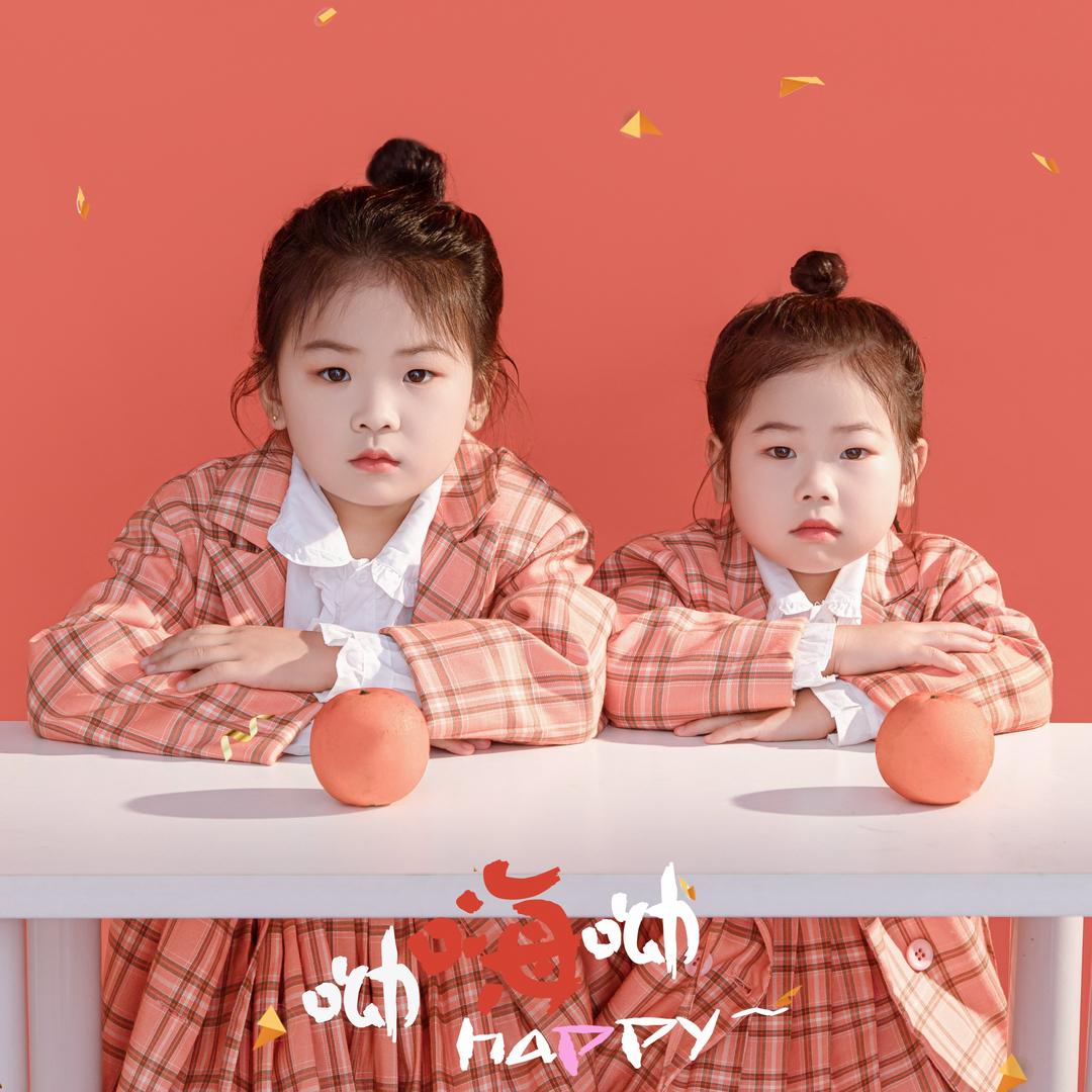 果果&豆豆的mama