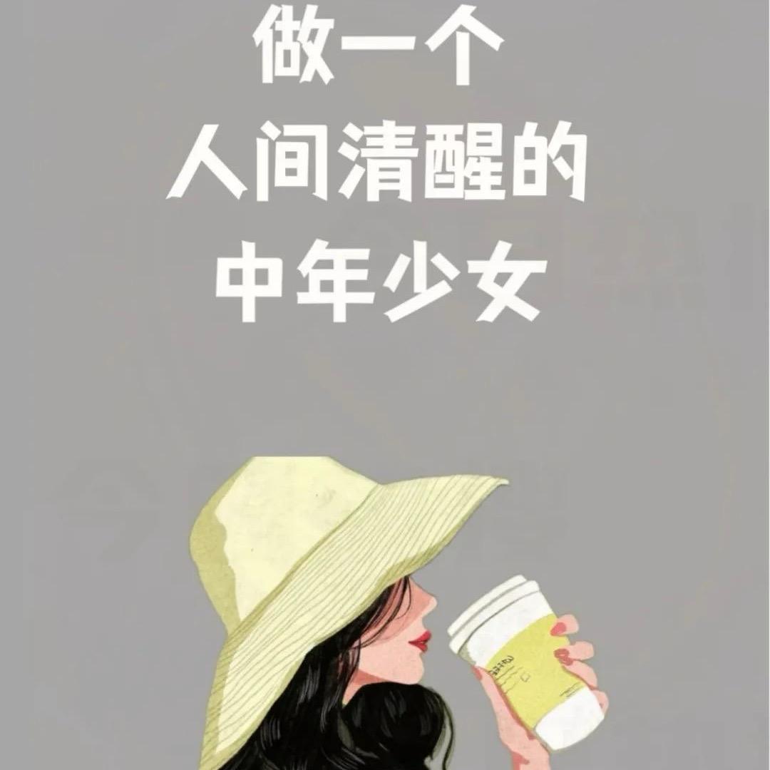 时光栈