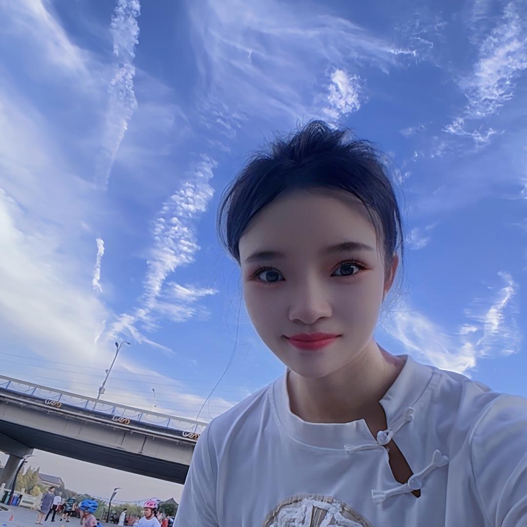 柚子柚
