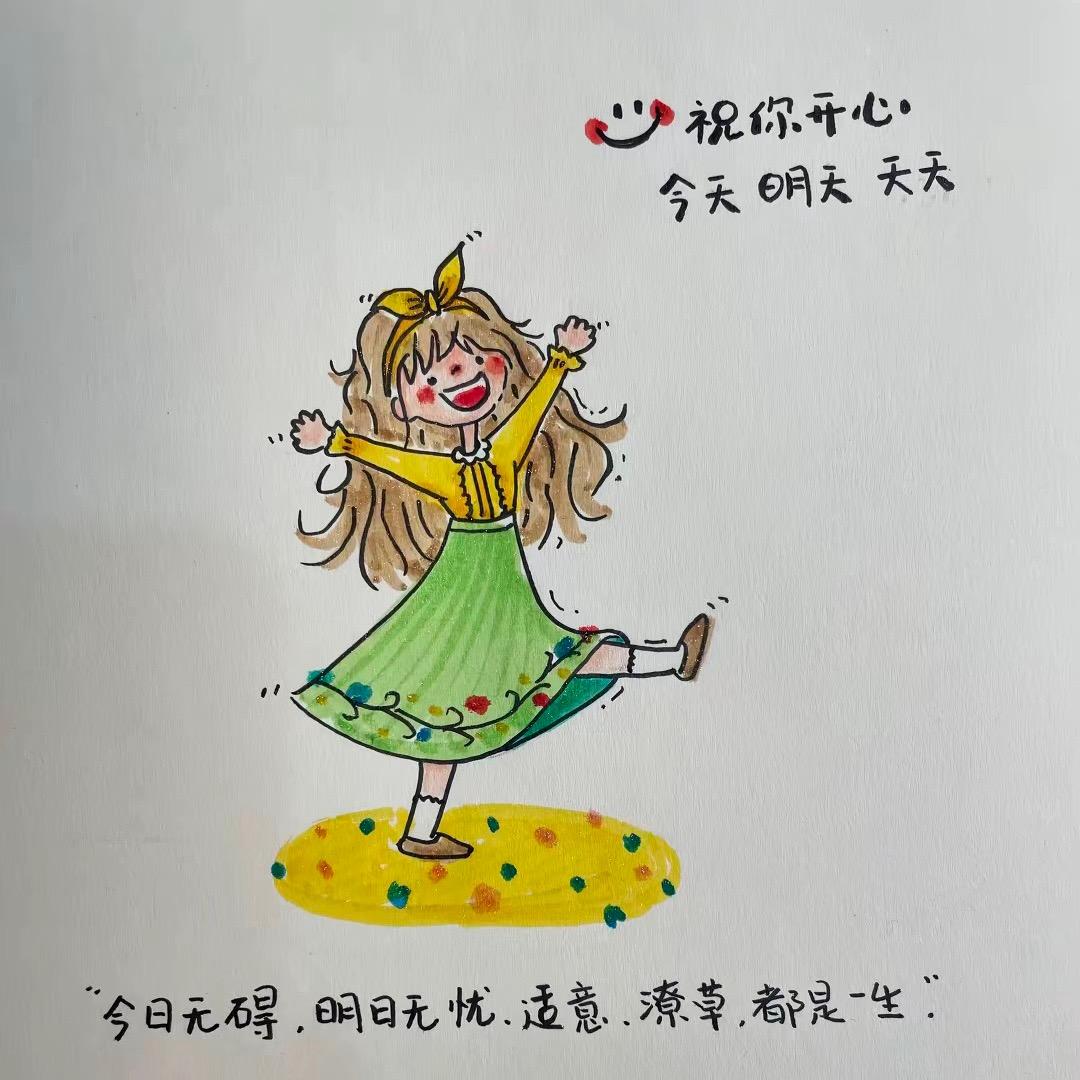 小鱼—美业（连赞拉黑）