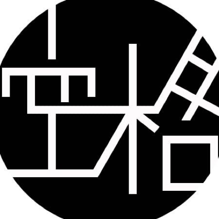 空格实验室