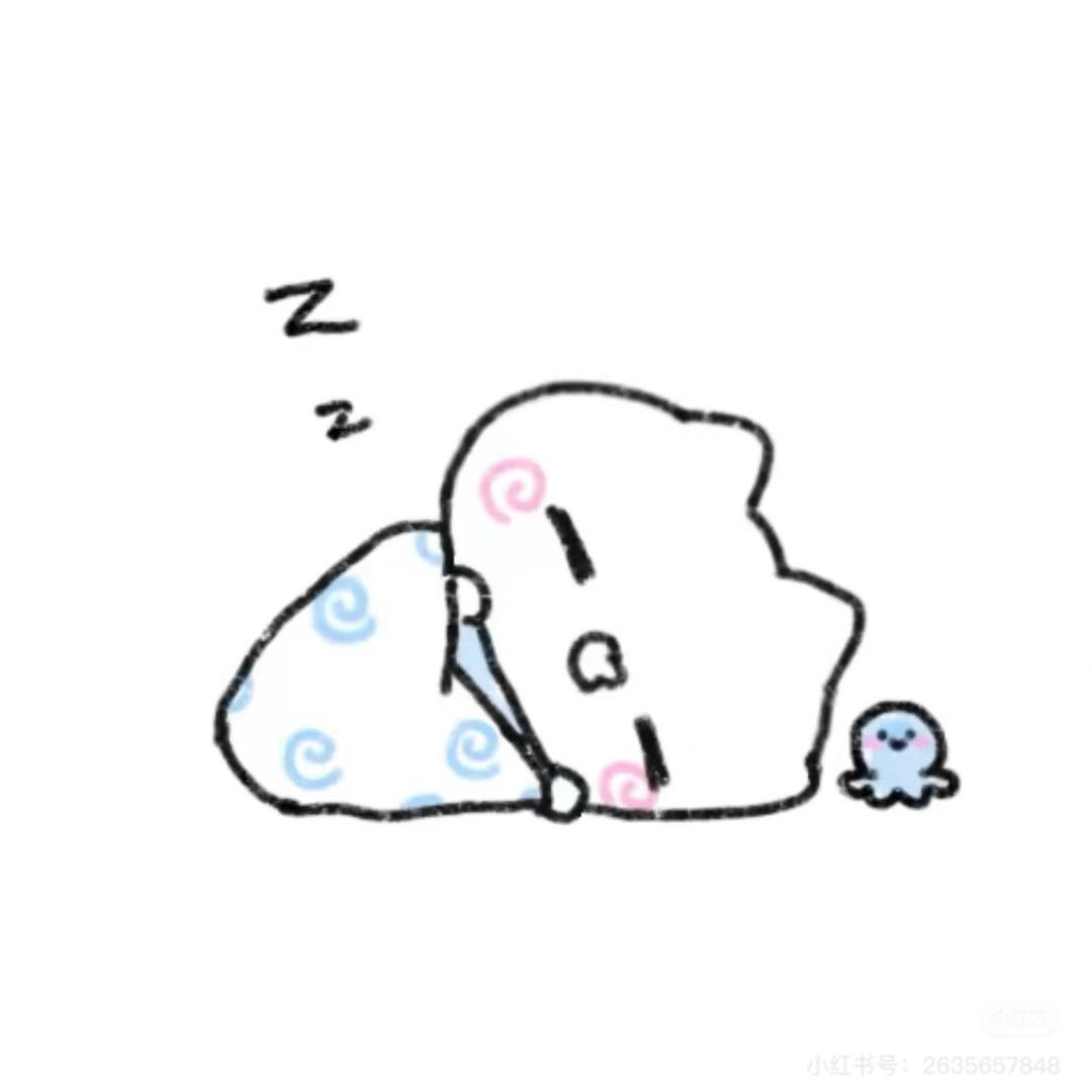 椰丝冻很鱼块