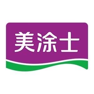 珠琳美涂士马小漆