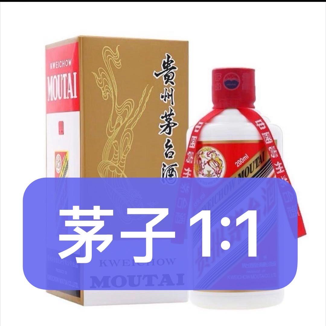 九哥不醉