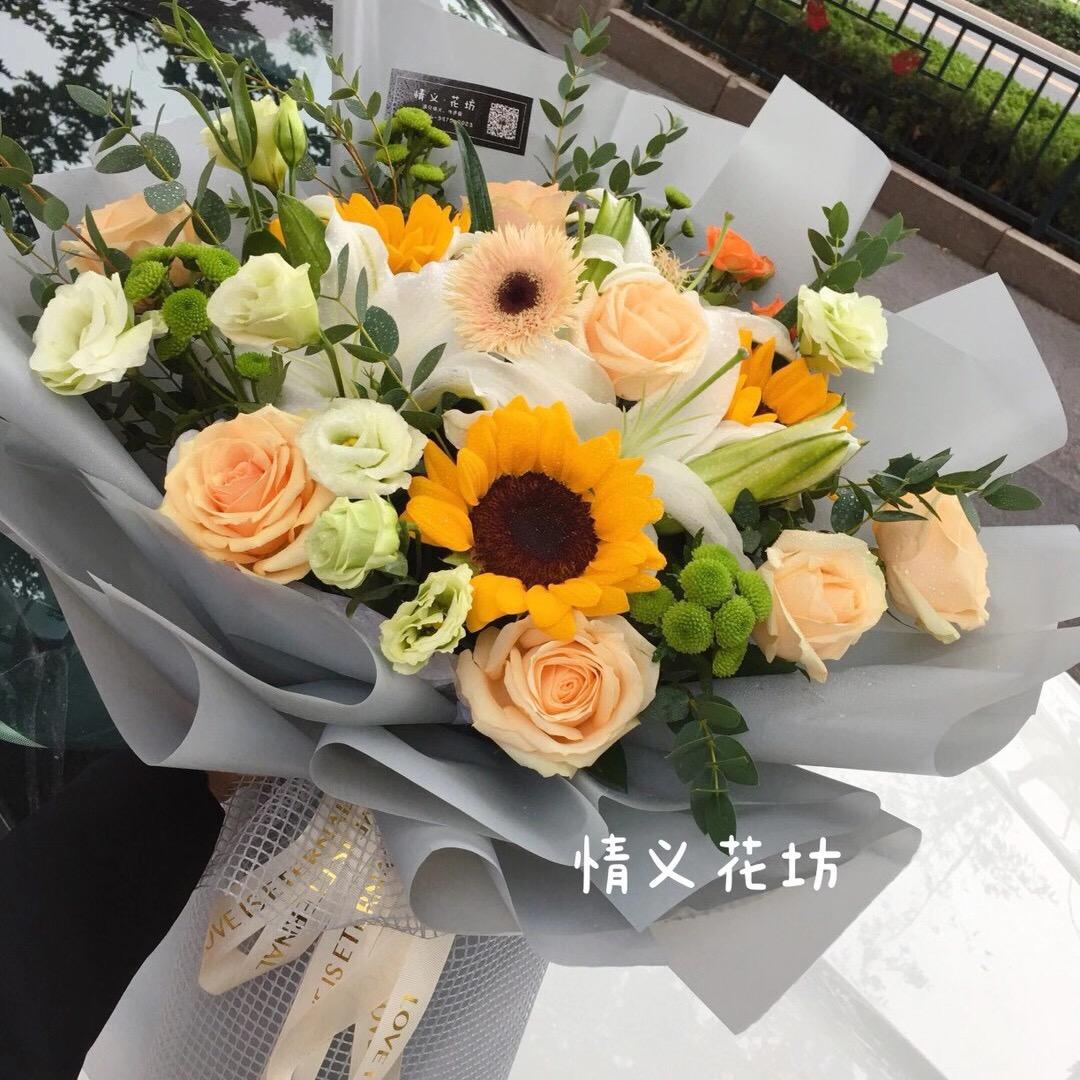 静