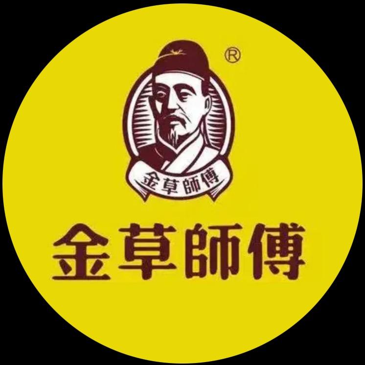 金草师傅养生坊