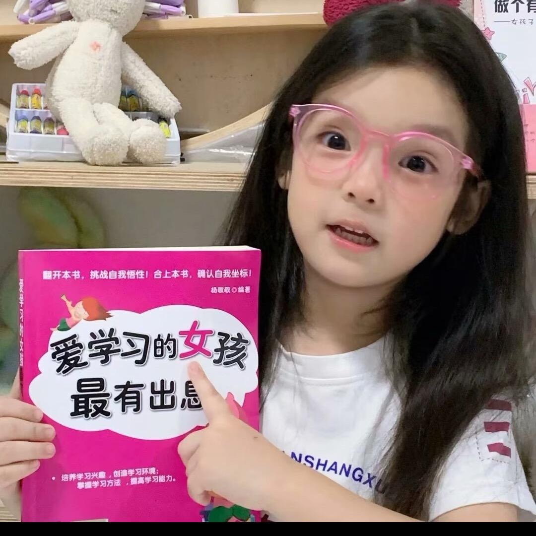 玉米糊糊🥣
