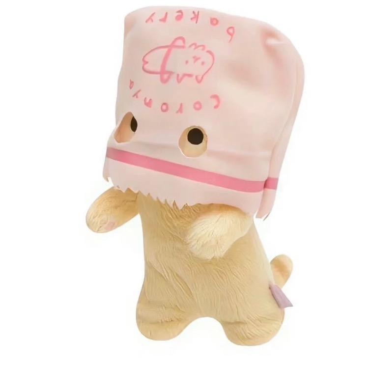 芳芳•••••