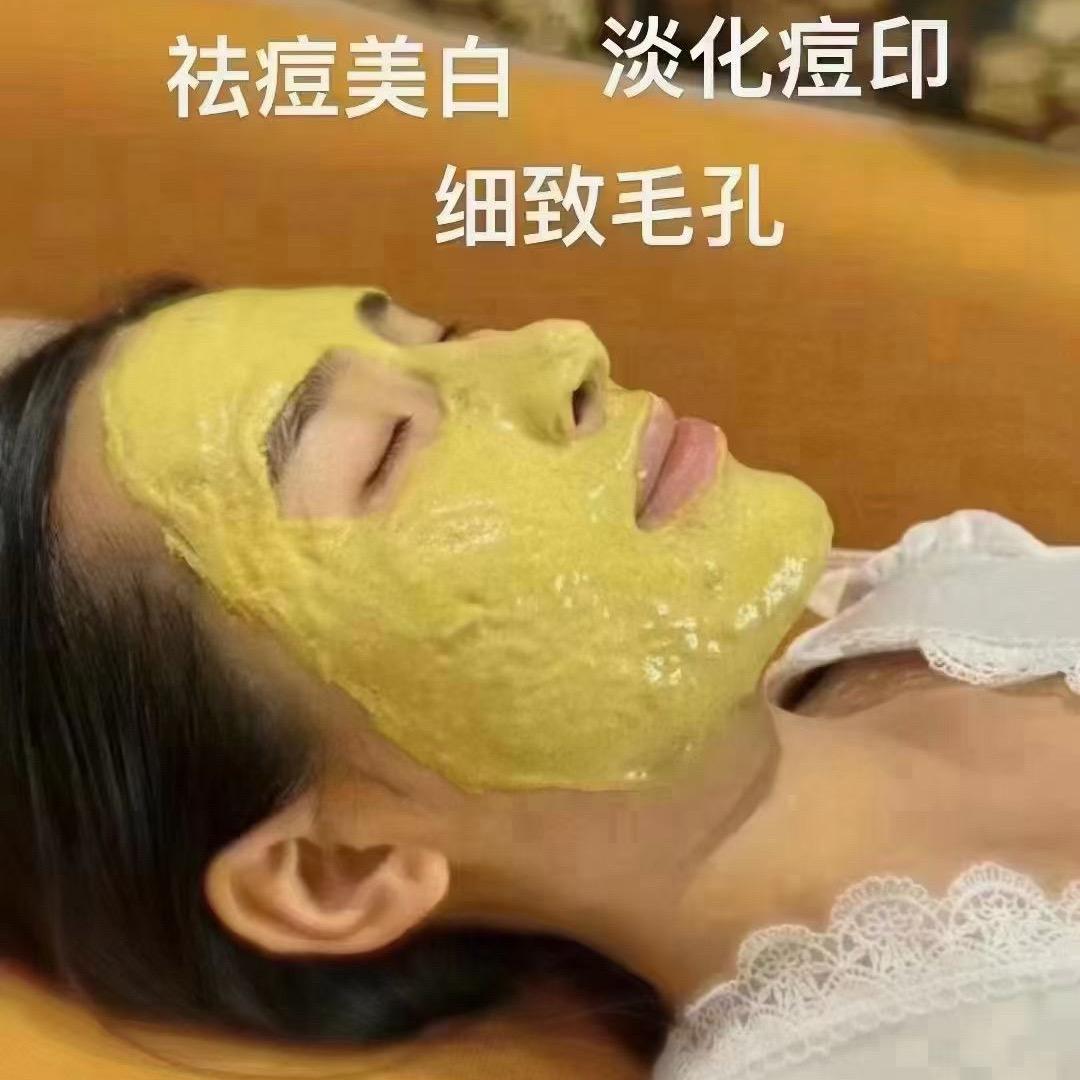 君子兰《中草泥膜》