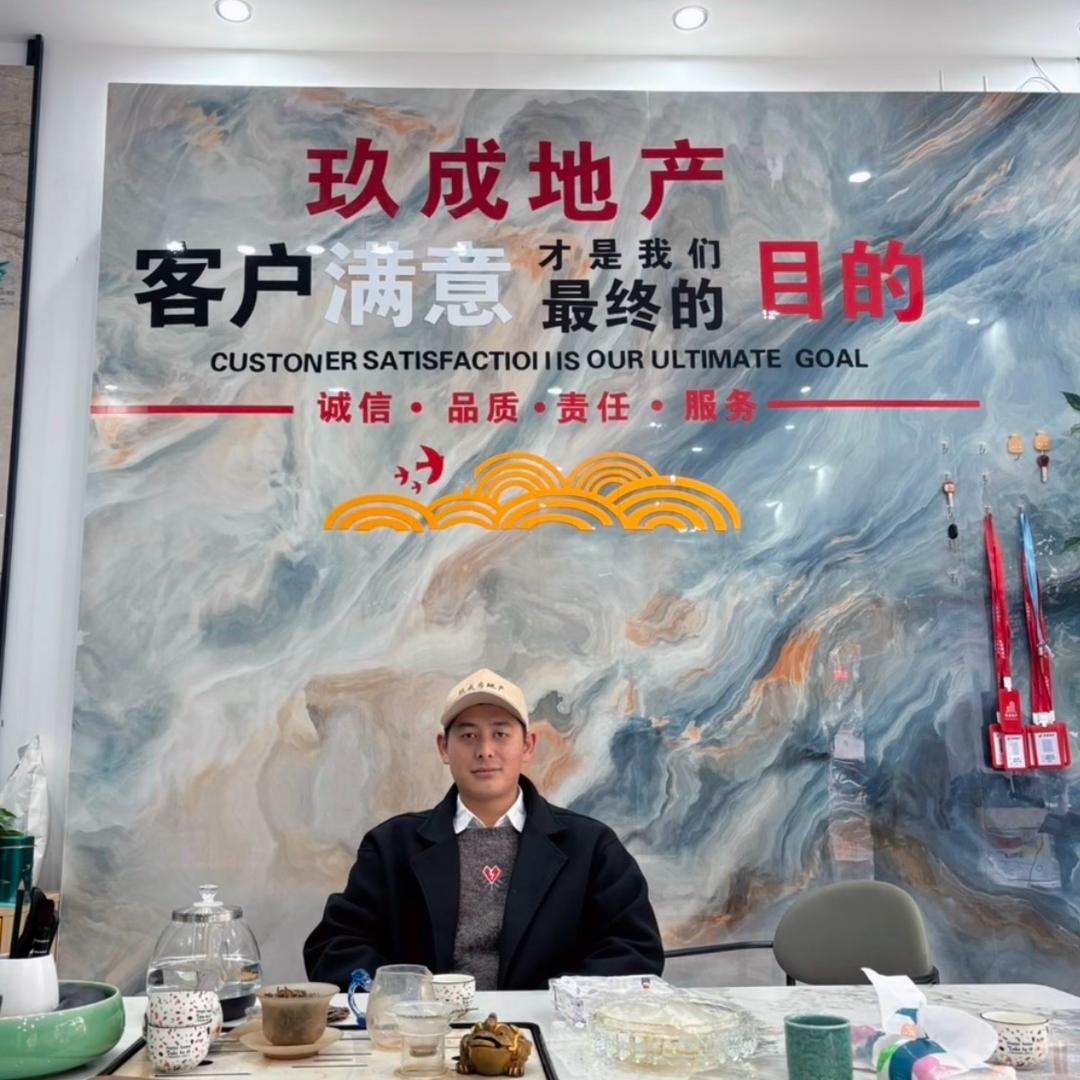 广南看房田老弟