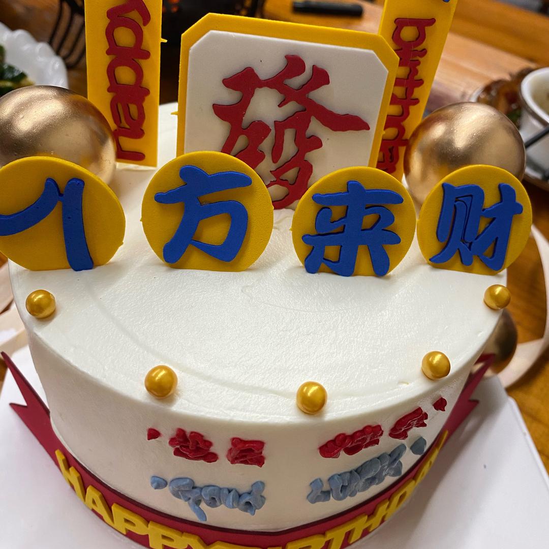 E/B江浙沪承兑