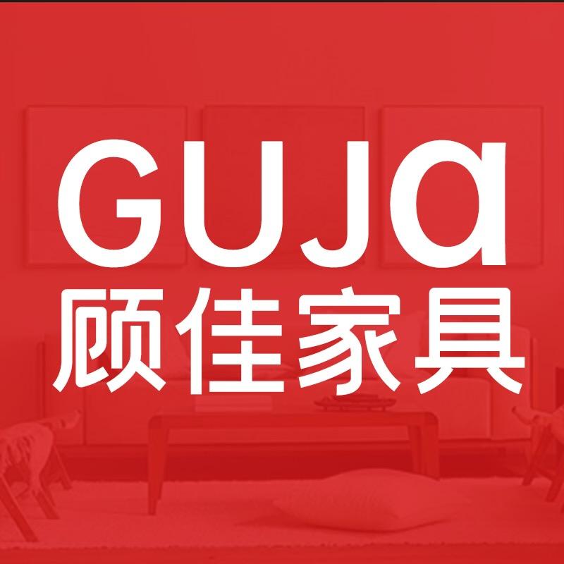 顾佳家具店